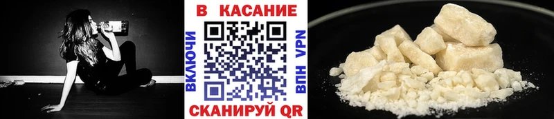 Названия наркотиков Шахунья КОКАИН  АМФЕТАМИН  Меф мяу мяу  ГАШ  МДМА  Канабис 