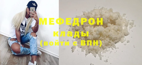твердый Покачи