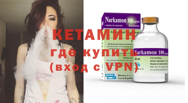 твердый Покачи