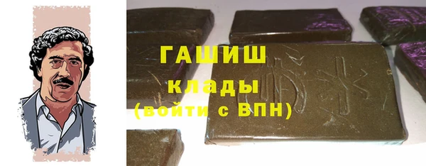 spice Протвино
