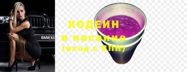 марки lsd Покров