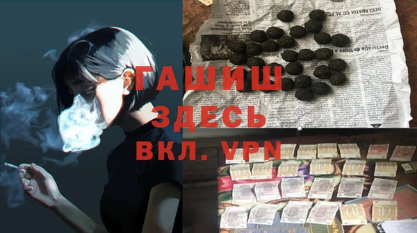 spice Протвино