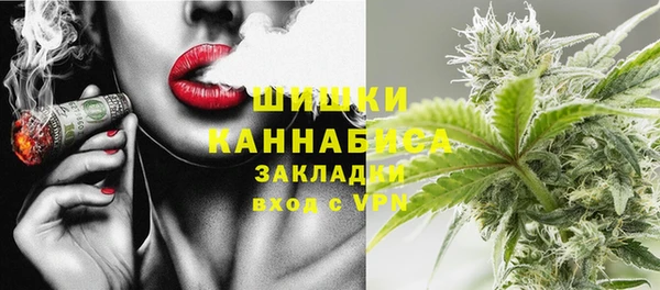 спайс Приозерск