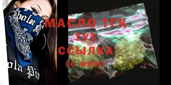 PSILOCYBIN Абинск