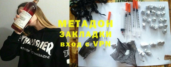 прущий лед Пролетарск