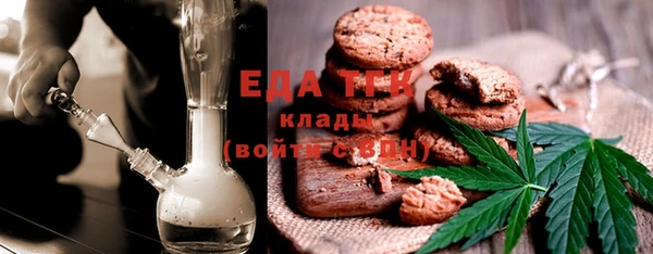 спайс Приозерск