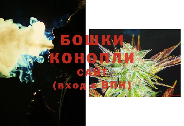 марки lsd Покров