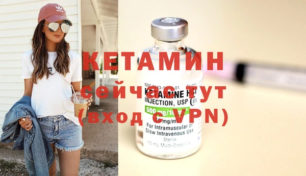 марки lsd Покров