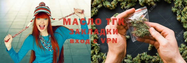дмт Нижний Тагил