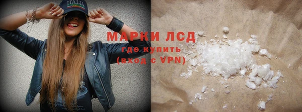 эйфоретик Абдулино