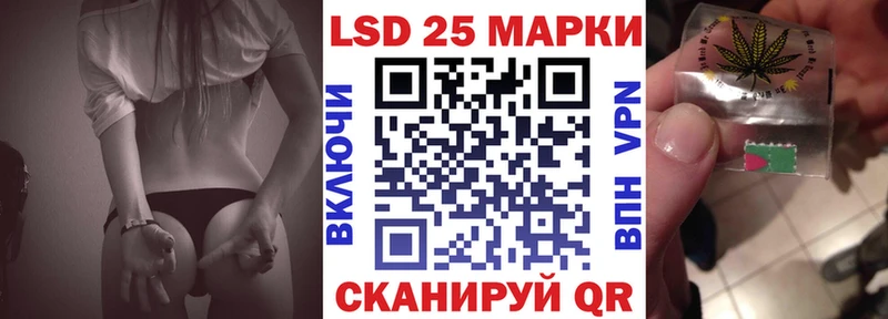 мега как войти  Шахунья  Марки NBOMe 1,5мг 