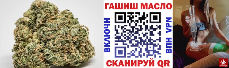 сколько стоит  Шахунья  ТГК вейп 
